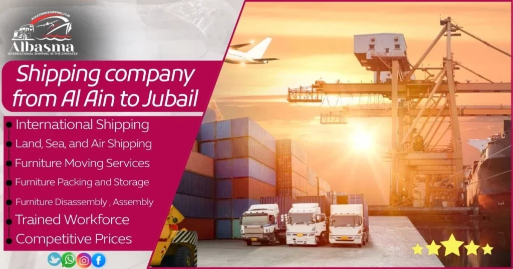 Shipping company from Al Ain to Jubail