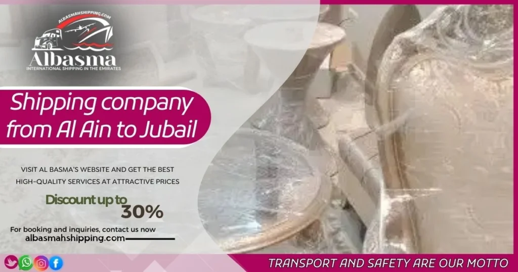 Shipping company from Al Ain to Jubail 