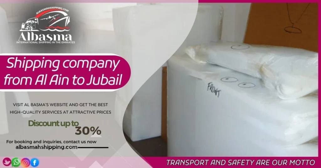 Shipping company from Al Ain to Jubail 