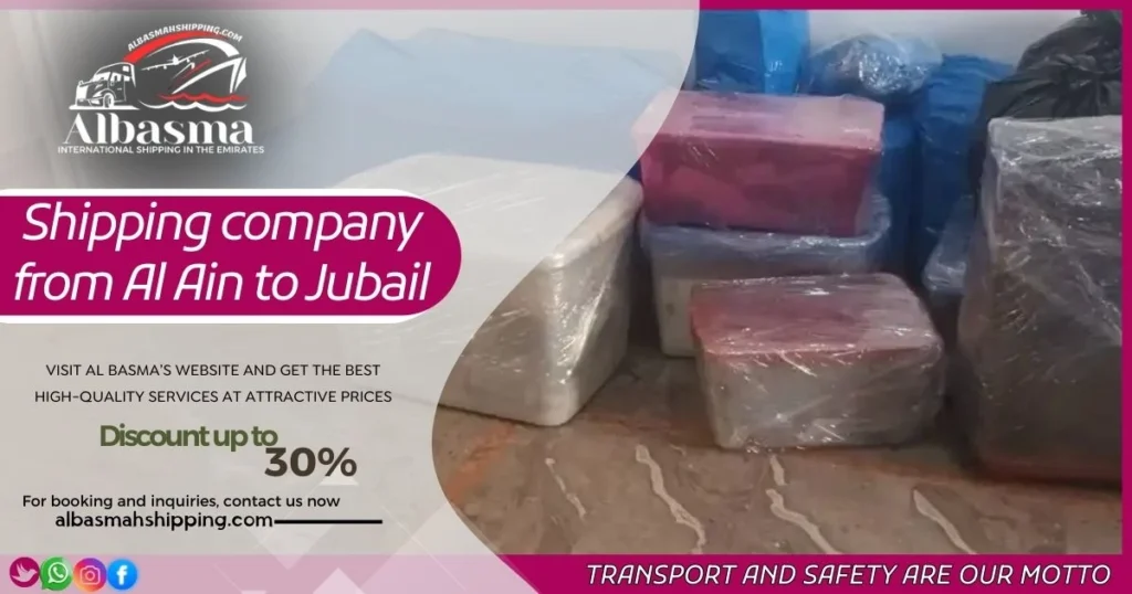 Shipping company from Al Ain to Jubail 