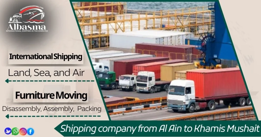 Shipping company from Al Ain to Khamis Mushait
