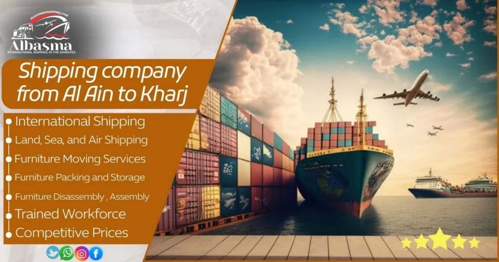 shipping company from Al Ain to Kharj