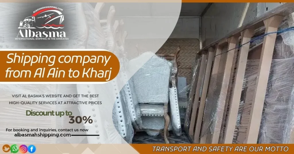 shipping company from Al Ain to Kharj