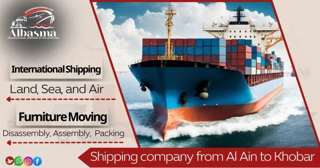 shipping company from Al Ain to Al Khobar
