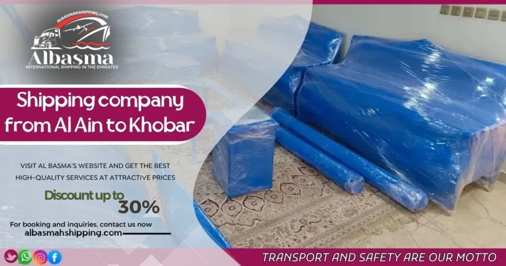shipping company from Al Ain to Al Khobar