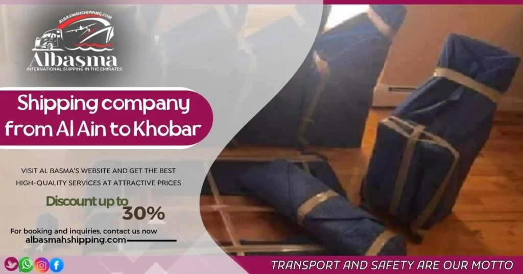 shipping company from Al Ain to Al Khobar