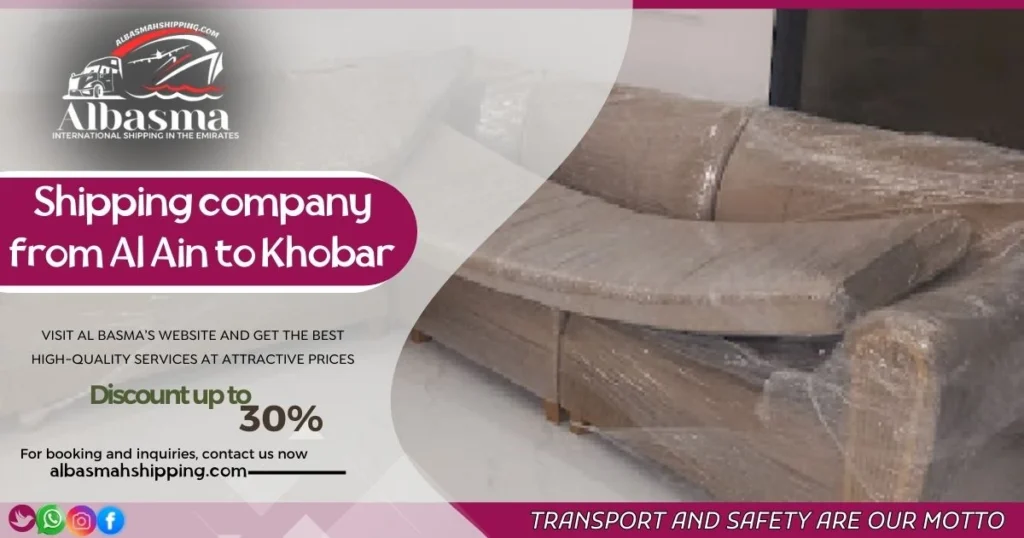 shipping company from Al Ain to Al Khobar