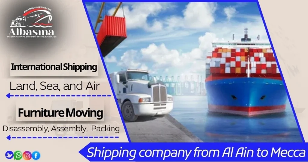 Shipping company from Al Ain to Mecca