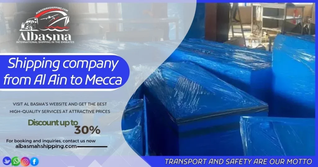 Shipping company from Al Ain to Mecca