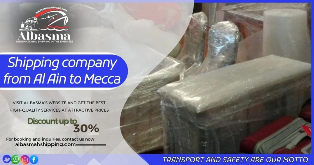 Shipping company from Al Ain to Mecca