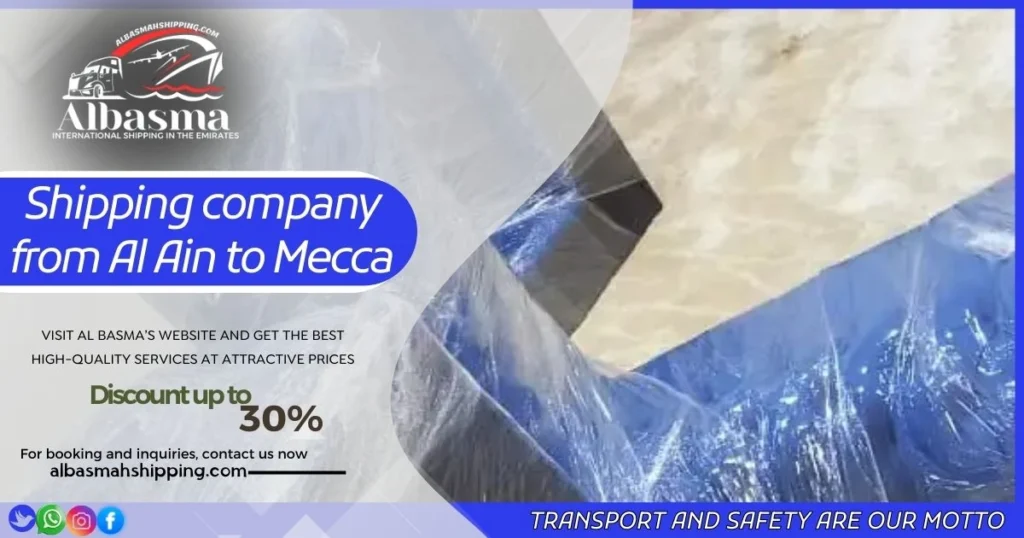 Shipping company from Al Ain to Mecca