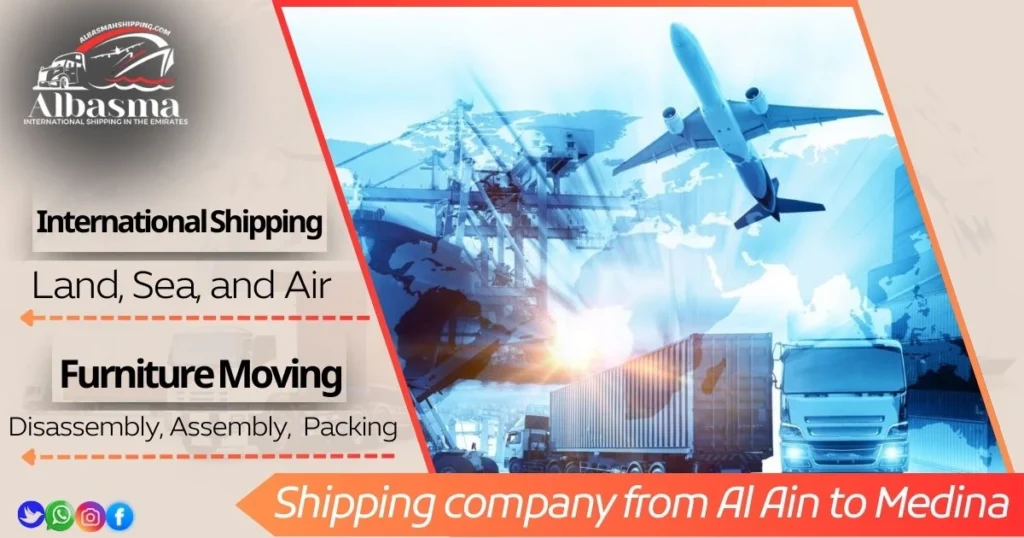 Shipping company from Al Ain to Medina