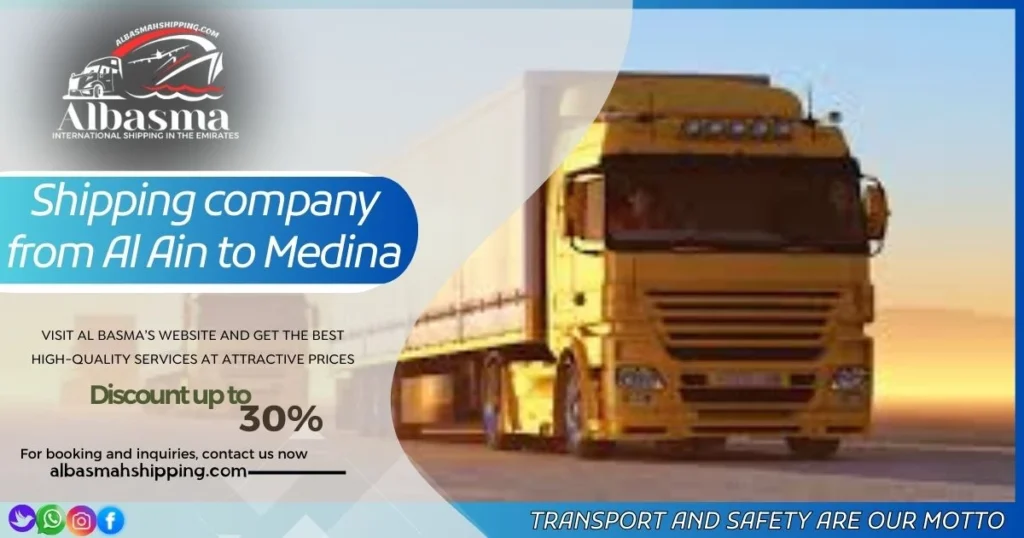 Shipping company from Al Ain to Medina