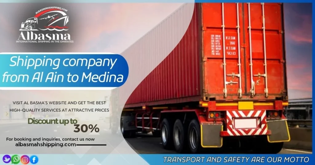 Shipping company from Al Ain to Medina