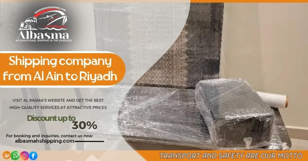 shipping company from Al Ain to Riyadh