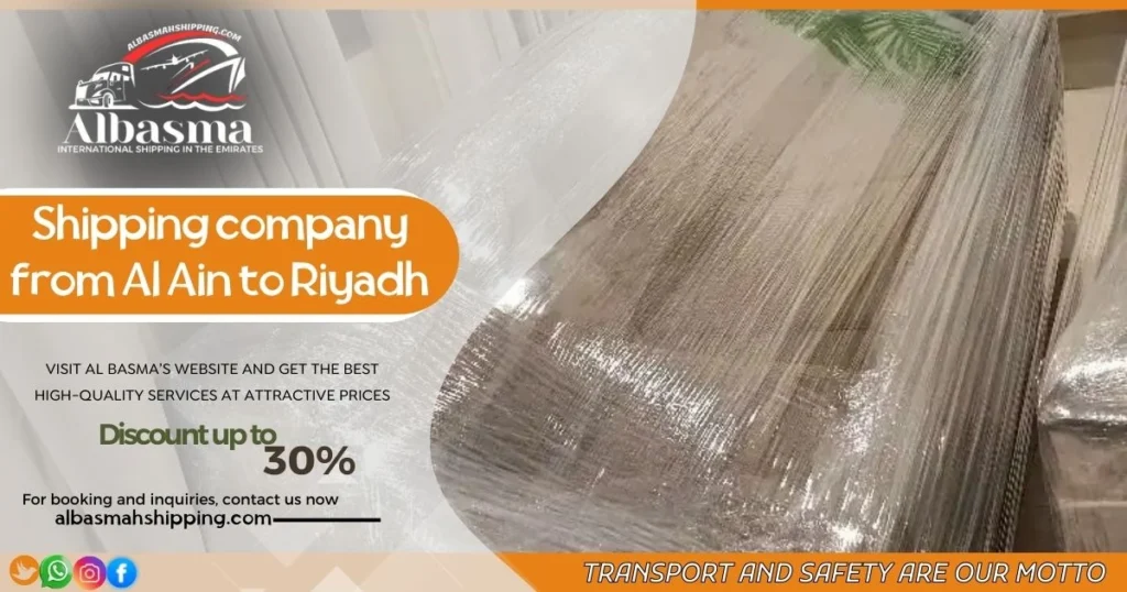 shipping company from Al Ain to Riyadh