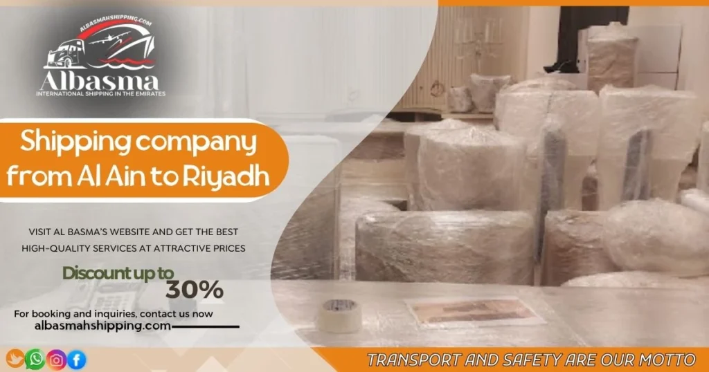 shipping company from Al Ain to Riyadh