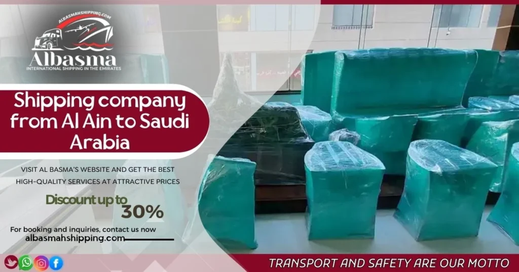 shipping company from Al Ain to Saudi Arabia