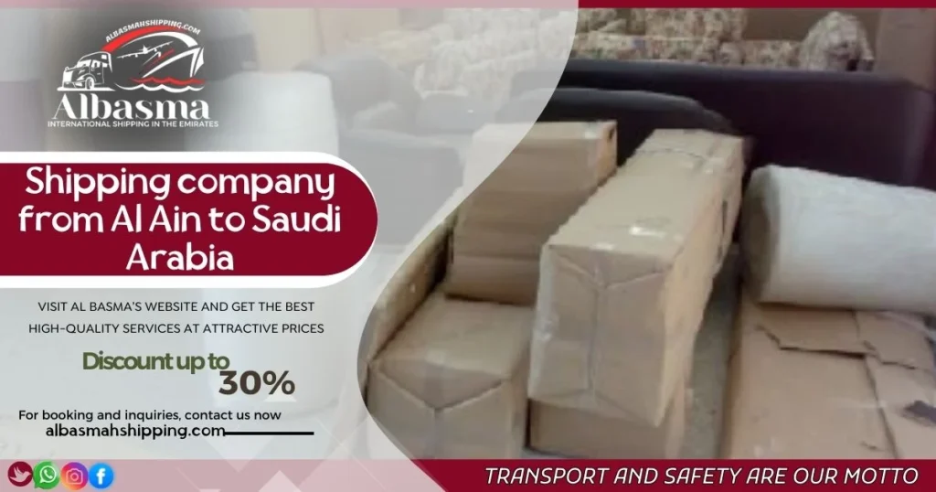 shipping company from Al Ain to Saudi Arabia