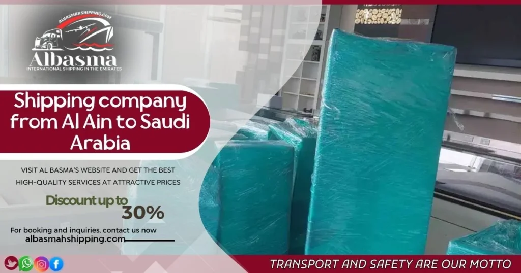 shipping company from Al Ain to Saudi Arabia