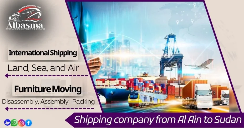 shipping company from Al Ain to Sudan