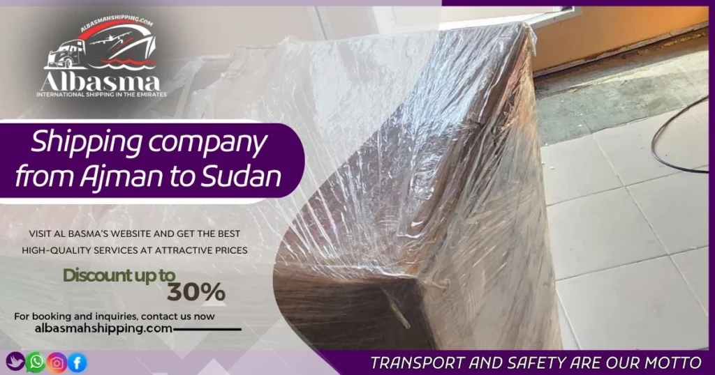 shipping company from Al Ain to Sudan