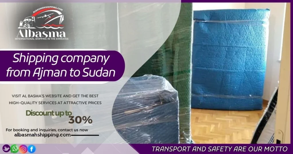 shipping company from Al Ain to Sudan