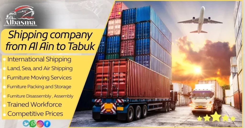 Shipping company from Al Ain to Tabuk