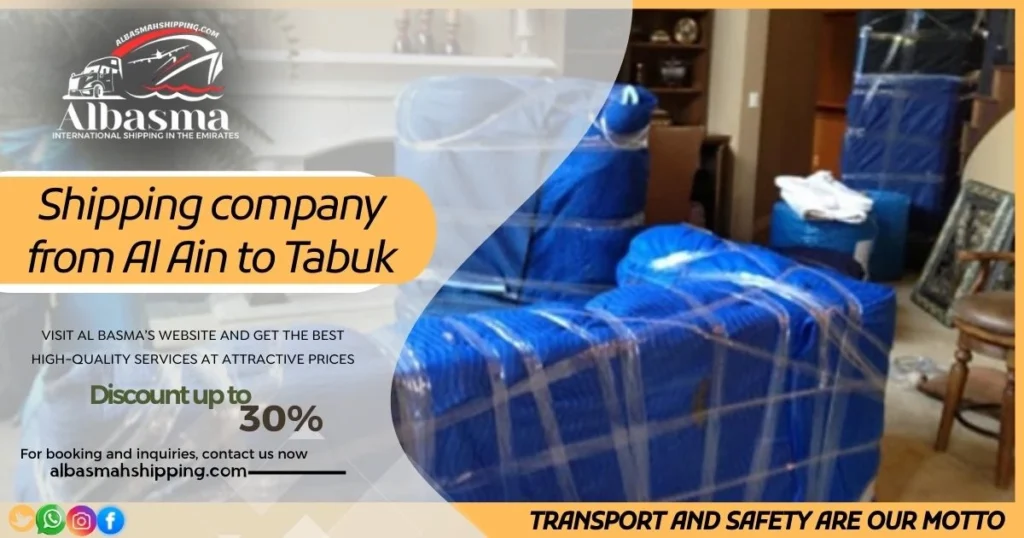 Shipping company from Al Ain to Tabuk