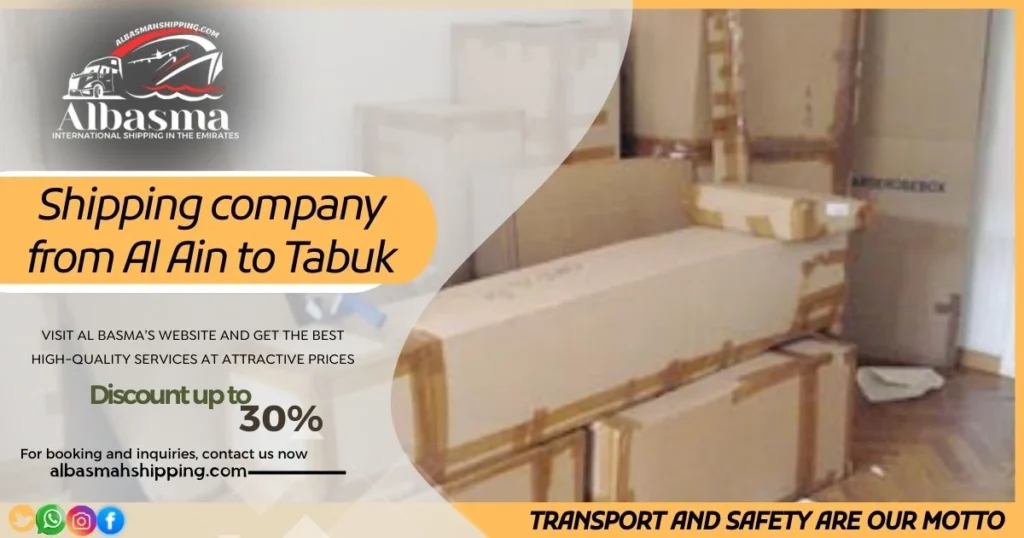 Shipping company from Al Ain to Tabuk