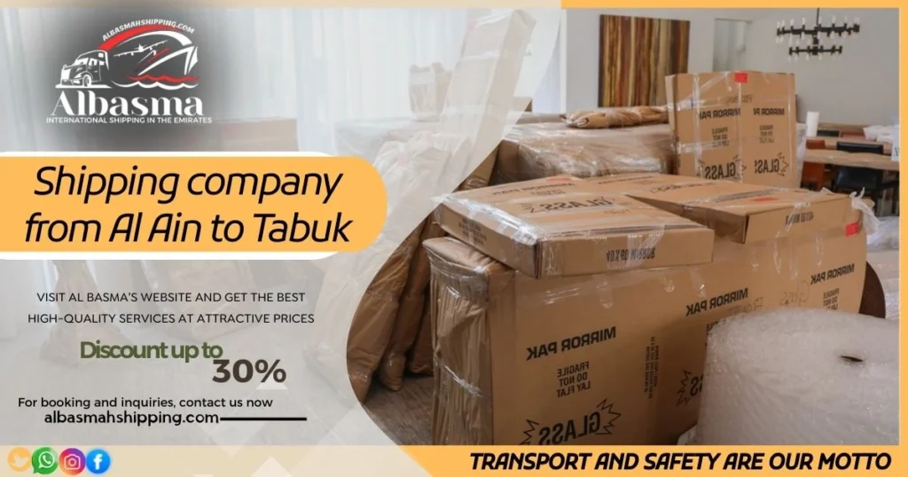 Shipping company from Al Ain to Tabuk