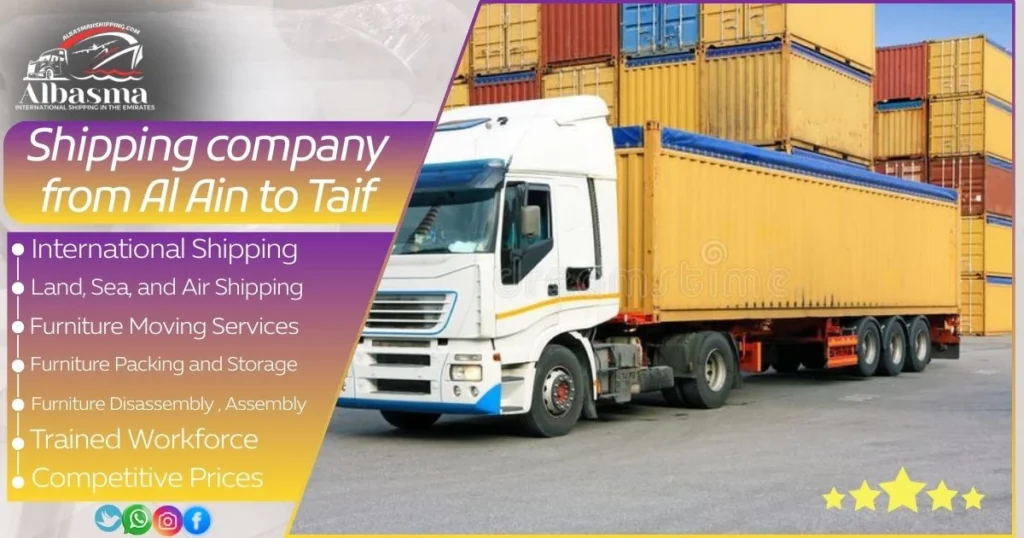 shipping company from Al Ain to Taif