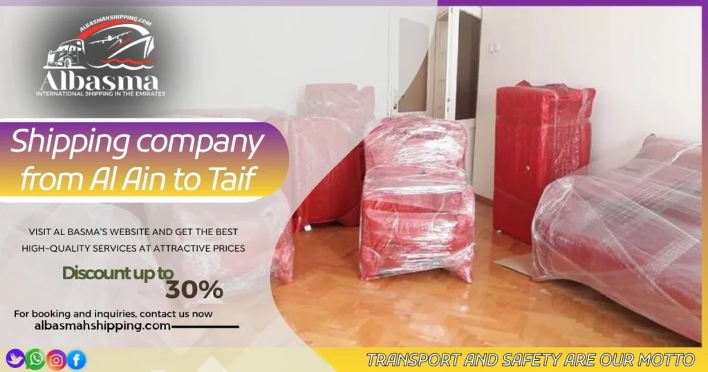 shipping company from Al Ain to Taif 
