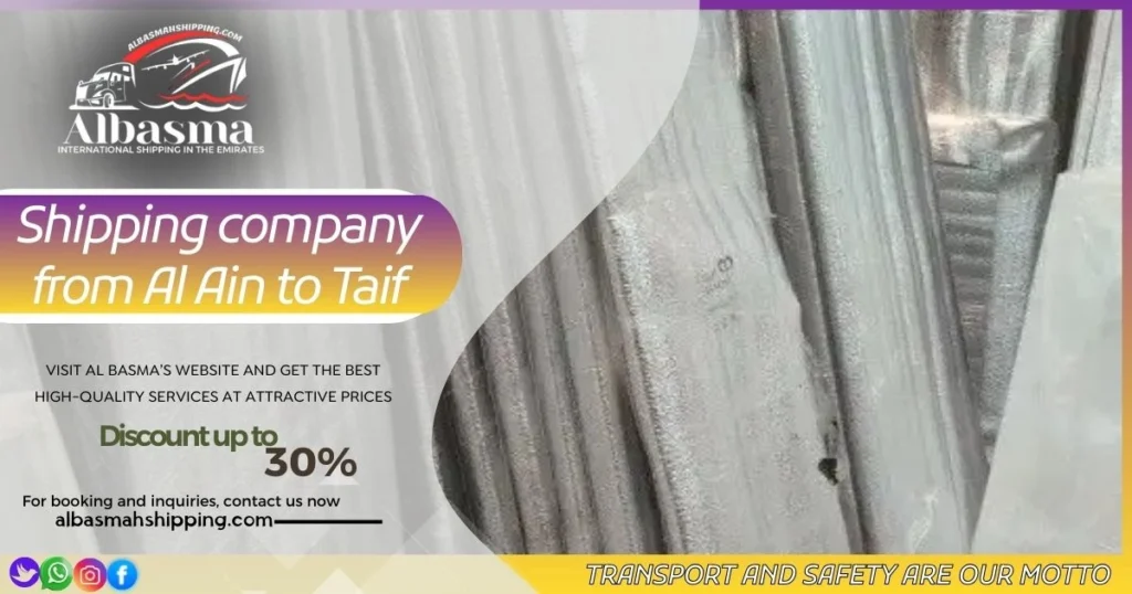 shipping company from Al Ain to Taif 