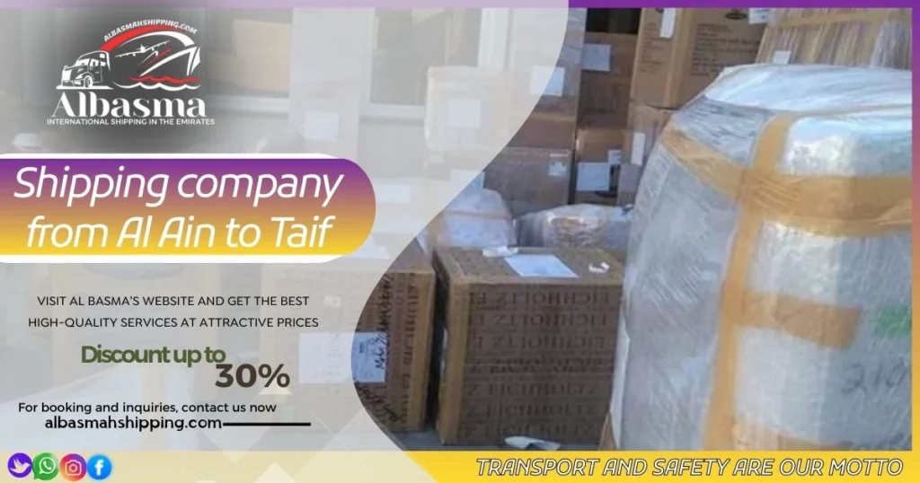 shipping company from Al Ain to Taif 