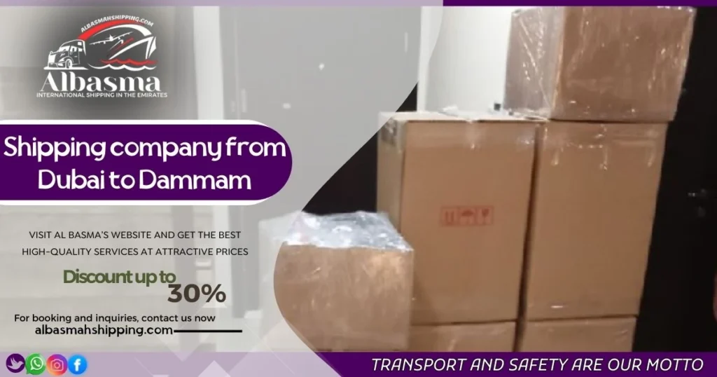 shipping company from Dubai to Dammam