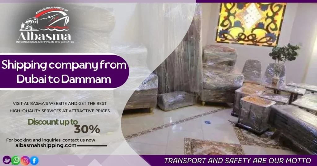 shipping company from Dubai to Dammam
