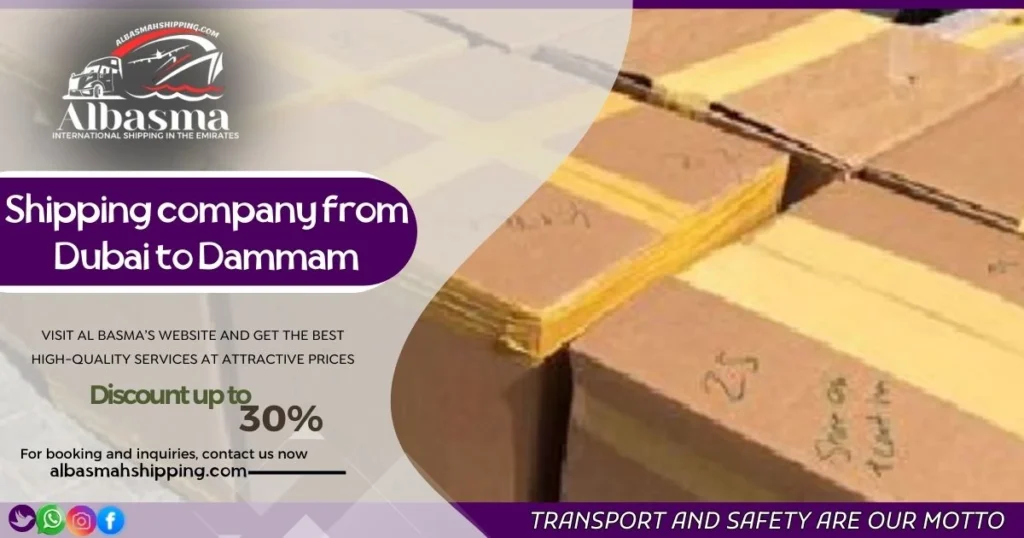 shipping company from Dubai to Dammam