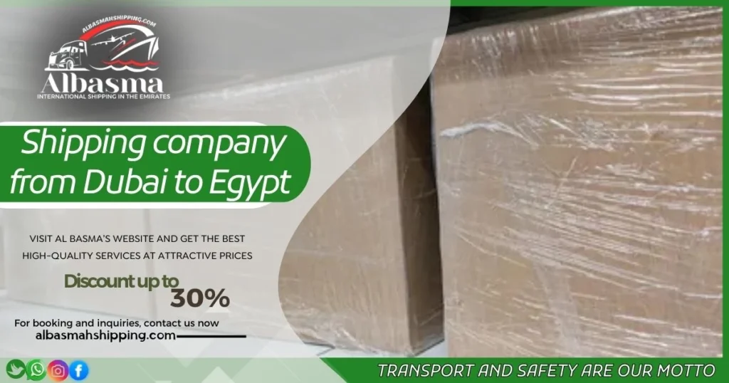 Shipping company from Dubai to Egypt
