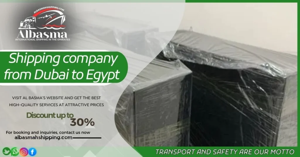 Shipping company from Dubai to Egypt