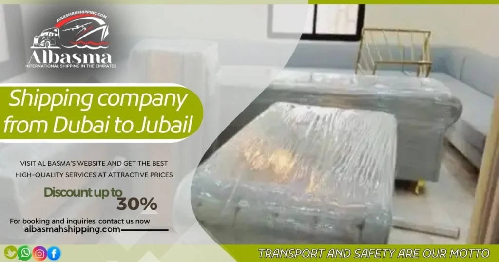Shipping company from Dubai to Jubail