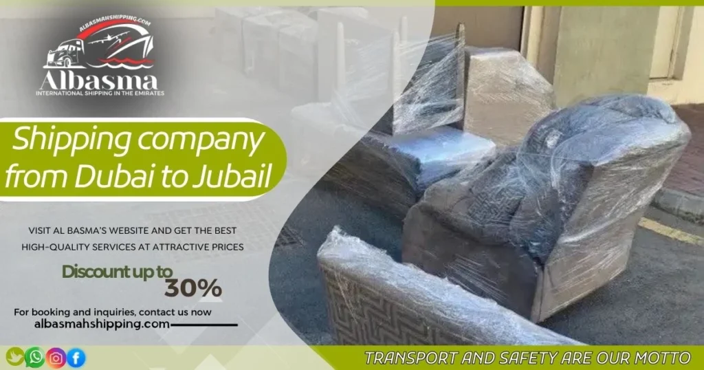 Shipping company from Dubai to Jubail