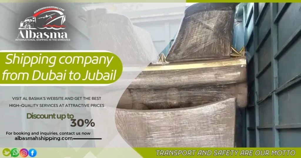 Shipping company from Dubai to Jubail