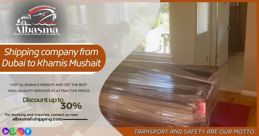 Shipping company from Dubai to Khamis Mushait
