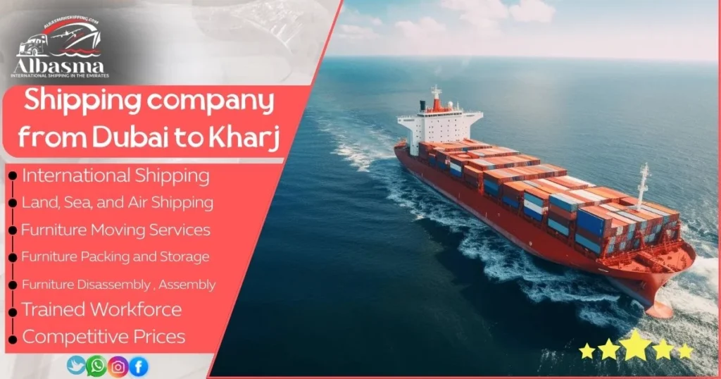 shipping company from Dubai to Al Kharj