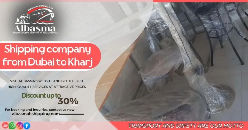 shipping company from Dubai to Al Kharj