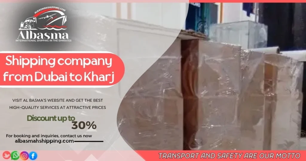 shipping company from Dubai to Al Kharj