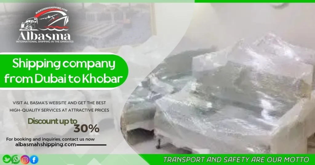 shipping company from Dubai to Al Khobar