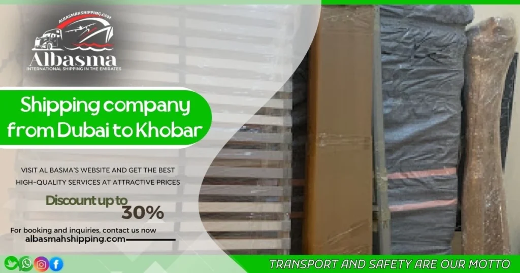 shipping company from Dubai to Al Khobar