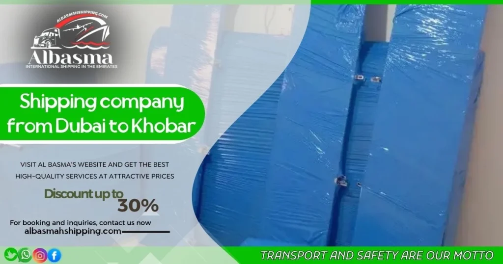 shipping company from Dubai to Al Khobar